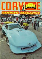 Chevrolet Corvette IMSA SuperVette Racing Coupe 1977 года
